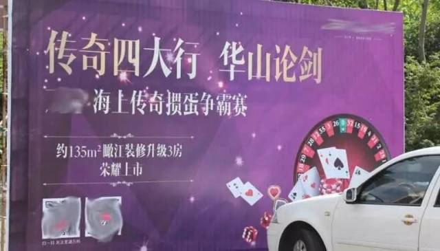 掼蛋技巧策略_掼蛋玩法规则_德州扑克教程中文