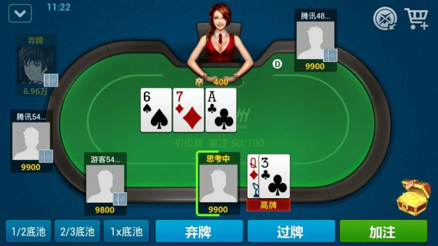 凡跃德州游戏规则_凡跃德州牌型大小_德州扑克 坚果
