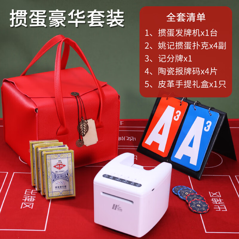 哪个德州扑克可以赚钱_发牌机稳定性与耐用性_发牌机选购指南