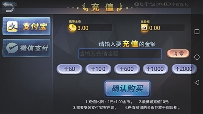 德州扑克经典视频_德州扑克经典视频_德州扑克经典视频