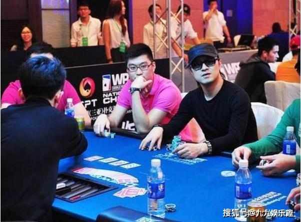 德州扑克比赛有哪些_汪峰 德州扑克 章子怡