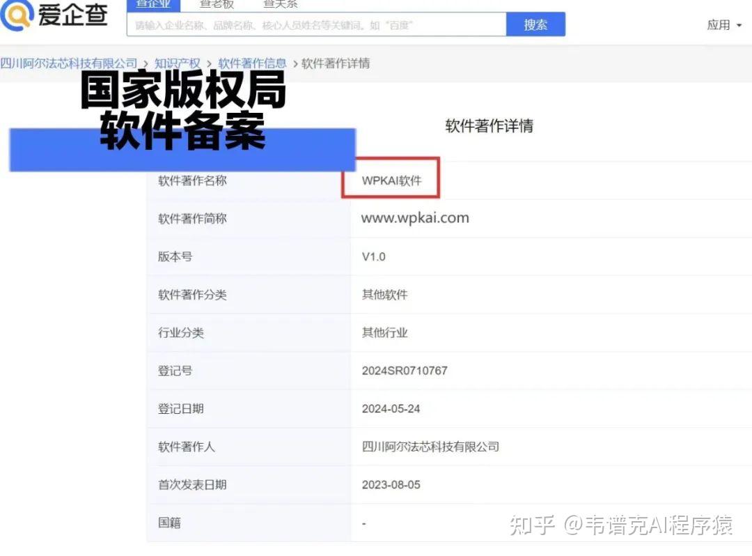 德州扑克记录软件_德州扑克合法参与_法律政策与AI技术结合