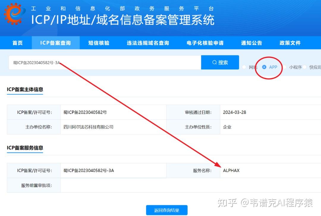德州扑克记录软件_法律政策与AI技术结合_德州扑克合法参与