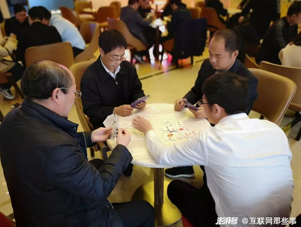 德州扑克 类似_掼蛋游戏规则_掼蛋社交属性