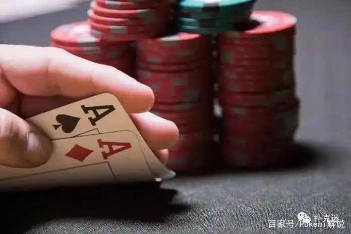 德州扑克9人桌入池率_短牌游戏策略分析_德州扑克短牌翻牌圈冷知识