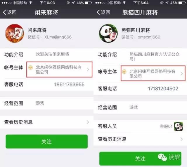 德州扑克10-10_博雅互动德州扑克营收_棋牌游戏市场分析