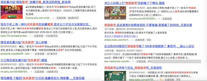棋牌游戏市场分析_博雅互动德州扑克营收_德州扑克10-10