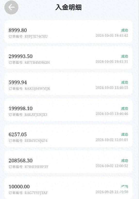 线上德州扑克打法_德州线上诈骗线下取现_投资APP诈骗套路