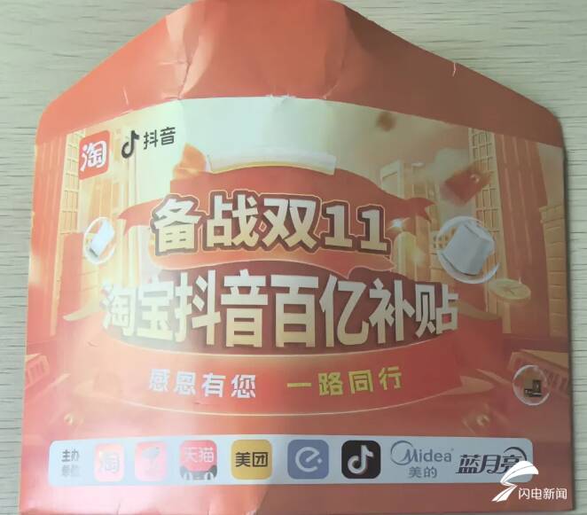 线上德州扑克打法_德州线上诈骗线下取现_投资APP诈骗套路