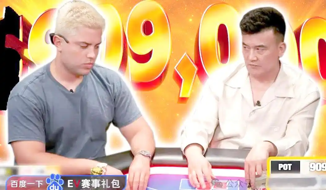 WSOP线上金手链系列赛赛事简介与报名_德州扑克高额现金玩家_Hustler Casino Live巨额底池牌局回顾