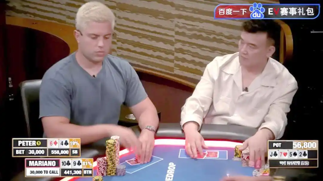 WSOP线上金手链系列赛赛事简介与报名_德州扑克高额现金玩家_Hustler Casino Live巨额底池牌局回顾