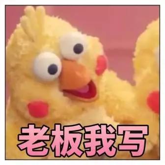 狼人杀投资心得_德扑投资逻辑_德州扑克的资金管理