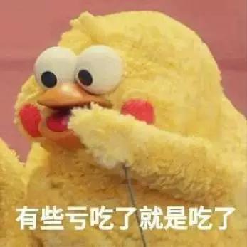 狼人杀投资心得_德扑投资逻辑_德州扑克的资金管理