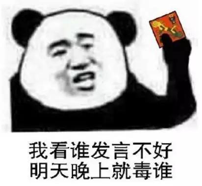 德州扑克的资金管理_德扑投资逻辑_狼人杀投资心得