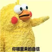 德扑投资逻辑_狼人杀投资心得_德州扑克的资金管理