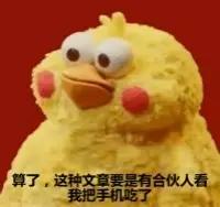 德扑投资逻辑_德州扑克的资金管理_狼人杀投资心得