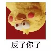 德州扑克的资金管理_狼人杀投资心得_德扑投资逻辑