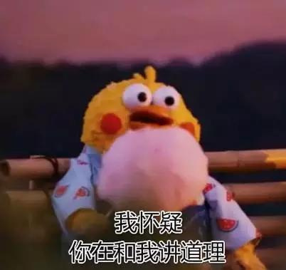 狼人杀投资心得_德州扑克的资金管理_德扑投资逻辑