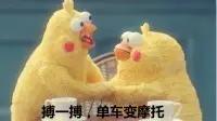 德州扑克的资金管理_德扑投资逻辑_狼人杀投资心得