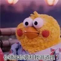 狼人杀投资心得_德扑投资逻辑_德州扑克的资金管理