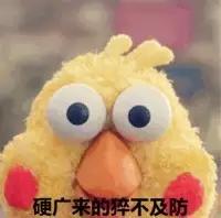 德扑投资逻辑_德州扑克的资金管理_狼人杀投资心得