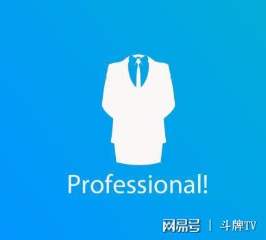 德州扑克 鱼是什么_成为职业牌手的准备_职业牌手生活
