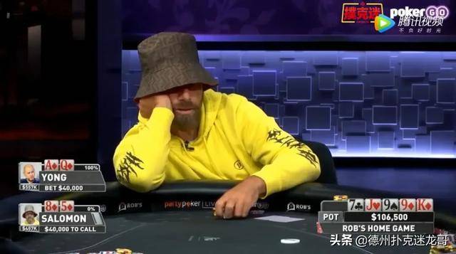 职业扑克玩家赛事奖金_扑克大神高额桌对决_德州扑克总奖金排行