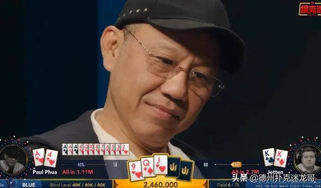 职业扑克玩家赛事奖金_扑克大神高额桌对决_德州扑克总奖金排行