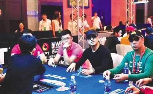 德州扑克 赛事_汪峰 德州扑克 技能