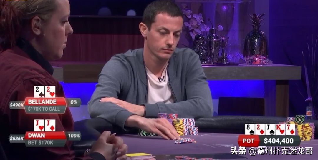 深筹码对抗策略_德州扑克职业玩家破产_德州扑克牌局分析