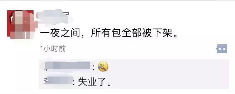 苹果商店棋牌游戏审核新规_App Store中国地区棋牌游戏下架_德州扑克ios代码