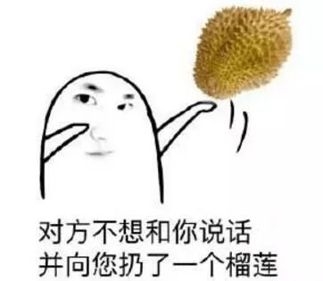 德州扑克 偷盲_德扑奇葩逻辑_德扑玩家奇葩言论