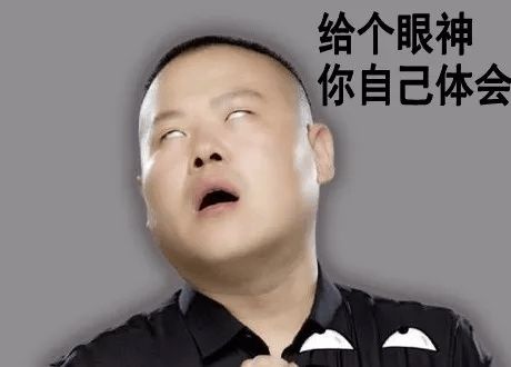 德扑玩家奇葩言论_德扑奇葩逻辑_德州扑克 偷盲