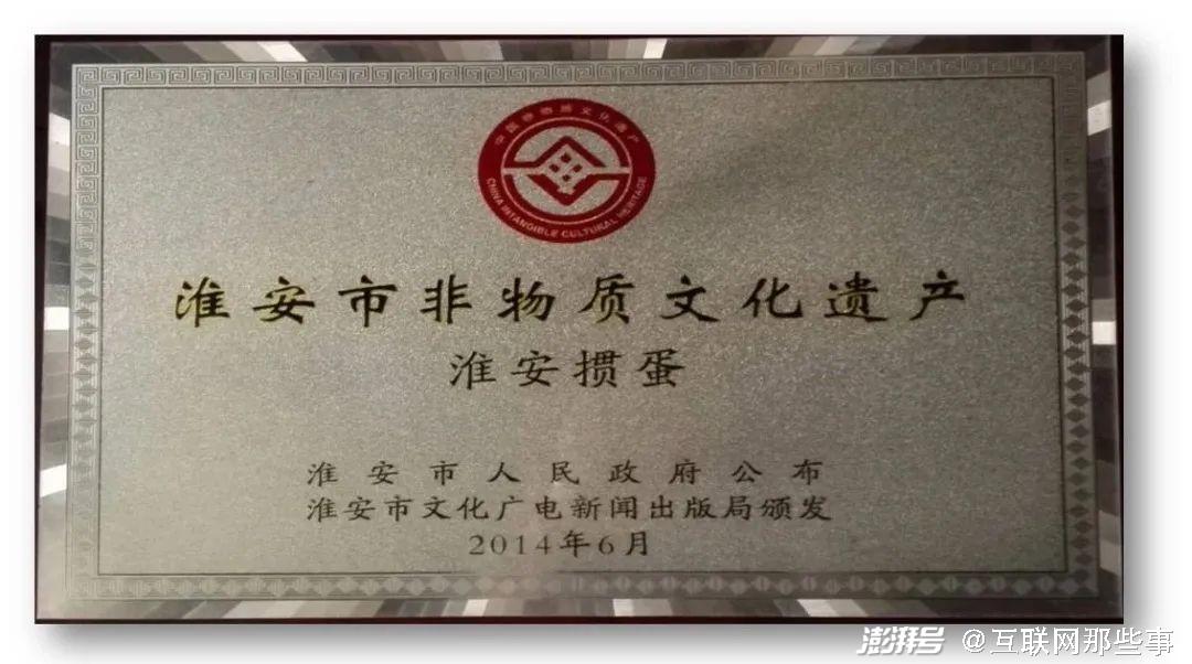 掼蛋游戏规则_掼蛋在金融圈的流行_最火的德州扑克
