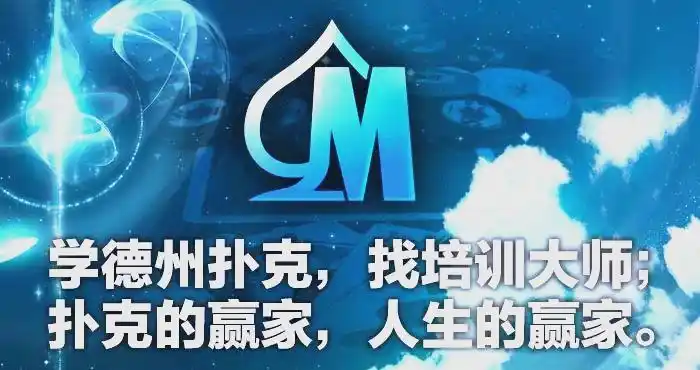 wsop获得金手链最多的牌手_wsop金手链排行榜前三名_德州扑克金手链