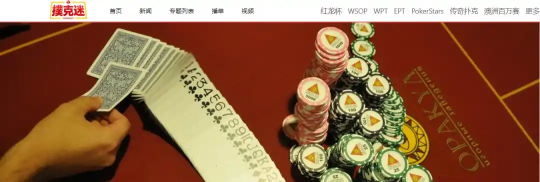 德州扑克文章_德州扑克有上限的范围_范围上限不对称优势