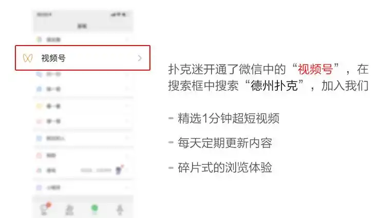 范围上限不对称优势_德州扑克有上限的范围_德州扑克文章