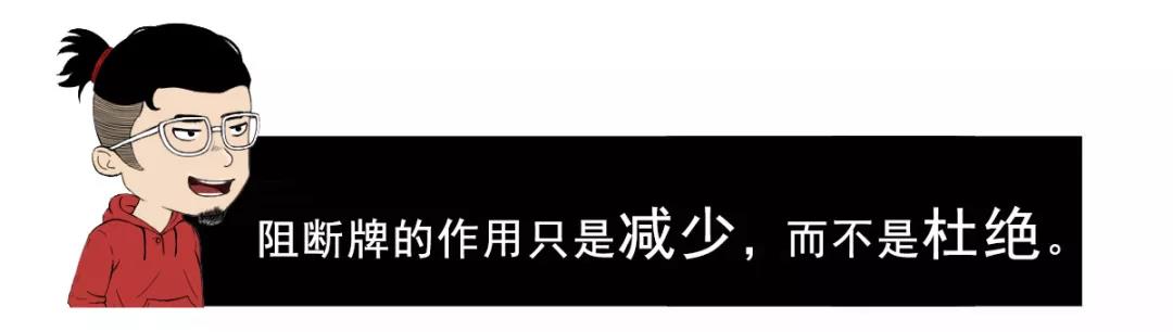 阻断牌在扑克中的应用_阻断牌是什么意思_德州扑克位置术语
