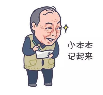 阻断牌在扑克中的应用_德州扑克位置术语_阻断牌是什么意思