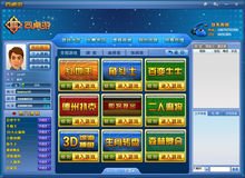 面对面棋牌游戏平台_易发棋牌游戏平台_德州扑克游戏开发