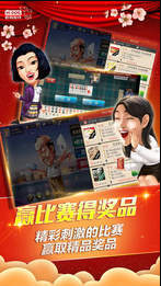单机德州扑克app免费_多种游戏模式德州扑克app_德州扑克单机游戏 推荐