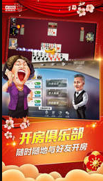多种游戏模式德州扑克app_德州扑克单机游戏 推荐_单机德州扑克app免费