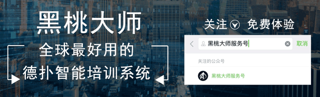 德州扑克 盈利_德州扑克牌谱讲解_想保住盈利的心态是好是坏
