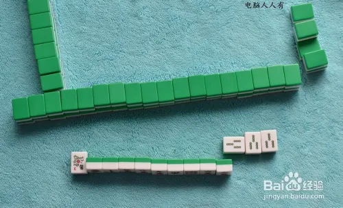 麻将基本规则_麻将怎么玩_麻将 德州扑克