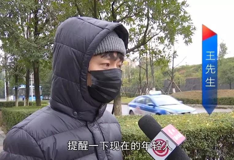 德州扑克 漏洞_网络赌博 德州扑克骗局 贵阳赌博案例