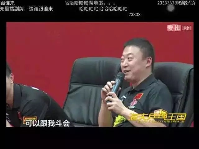 竞技二打一扑克_德州扑克书籍_斗地主全国锦标赛