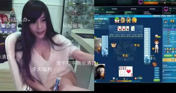 斗地主全国锦标赛_竞技二打一扑克_德州扑克书籍