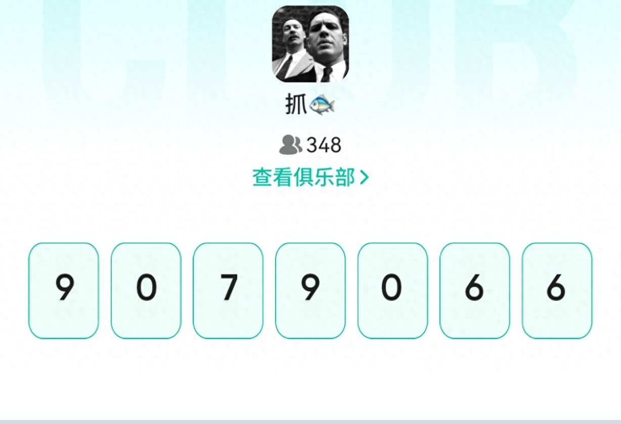 德州扑克深筹码策略_德州扑克沙丁鱼博弈_破局者策略
