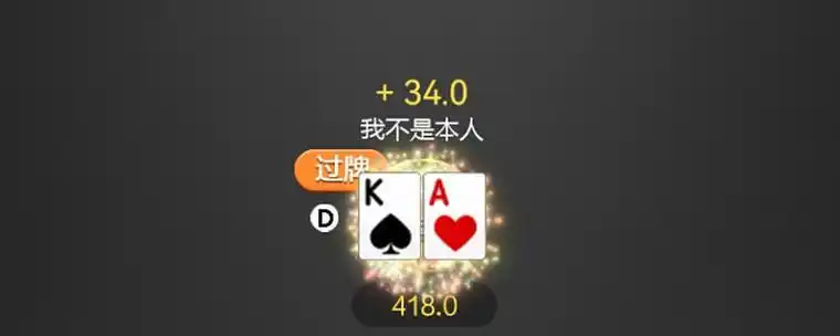 德扑心态影响运气_德州扑克聚类错觉_德州扑克 运气差