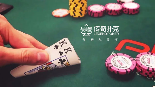 德扑游戏技巧_德扑翻牌前策略_德州扑克对子概率